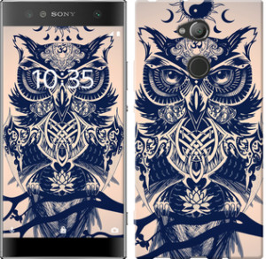 Чехол Узорчатая сова для Sony Xperia XA2 H4113