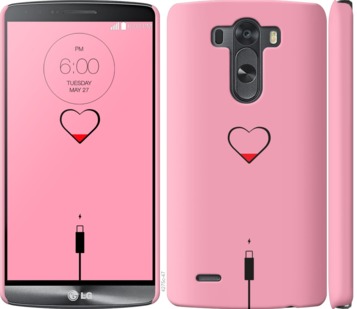 

Чехол Подзарядка сердца1 для LG D856 Dual G3 730172