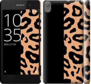 Чохол Плями леопарда на Sony Xperia E5 F3311