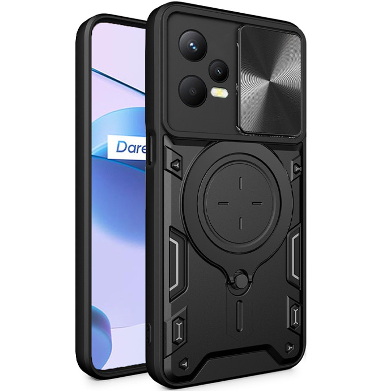 Фото Удароміцний чохол Bracket case with Magnetic на Xiaomi Redmi Note 12 Pro+ 5G (Black) на vchehle.ua