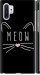 Чехол Kitty для Samsung Galaxy Note 10 Plus