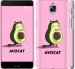 Чехол Avocat для OnePlus 3