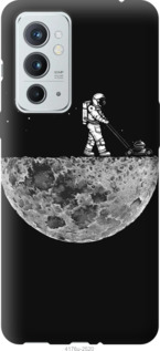 

Чехол Moon in dark для OnePlus 9RT 1243885