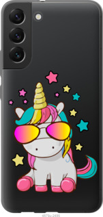 

Чохол Єдиноріг в окулярах на Samsung Galaxy S22 Plus 1382008