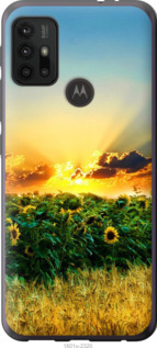 

Чохол Україна на Motorola Moto G20 1233995