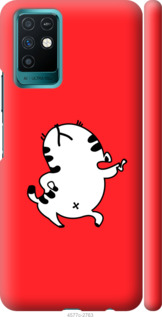 

Чехол Котик для Infinix Note 10 1428575