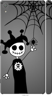 

Чохол Happy Halloween для Sony Xperia XA Ultra Dual F3212 1418740
