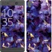 Чехол Кристаллы для Sony Xperia XA F3112