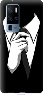 

Чохол Краватка на Vivo X50 Pro Plus 1084403