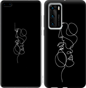 

Чехол Пара для Huawei P40 932797