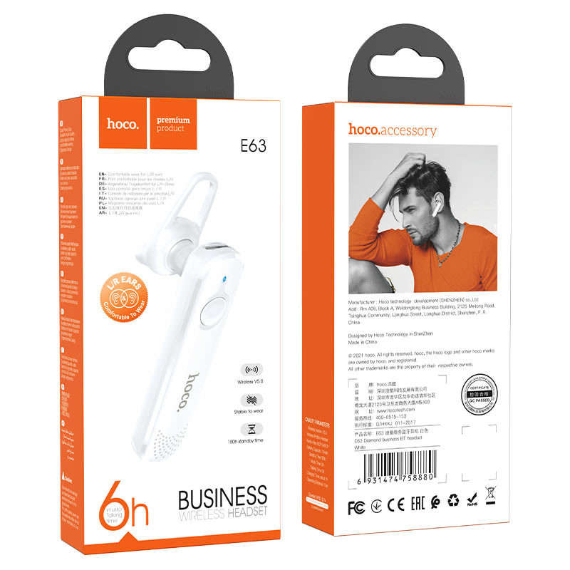 Bluetooth моно-гарнитура HOCO E63 (Белый) в магазине vchehle.ua