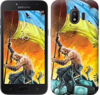 Чехол Сильна Україна для Samsung Galaxy J2 2018