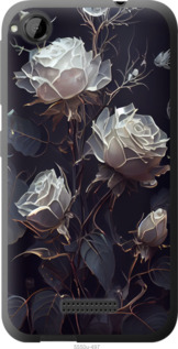 

Чехол Розы 2 для HTC Desire 320 1507504