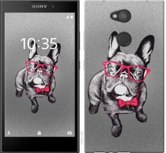 

Чохол Розумний бульдог на Sony Xperia L2 H4311 737098