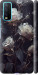Чехол Розы 2 для Vivo Y20