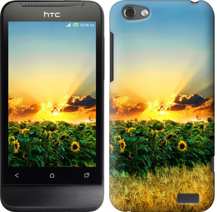 

Чохол Україна на HTC One V t320e 654985