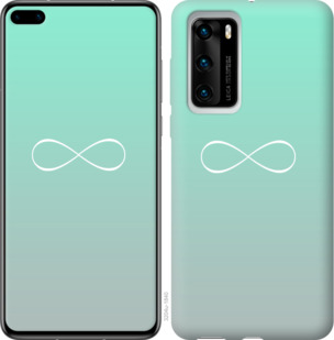 

Чохол Знак нескінченності на Huawei P40 933449