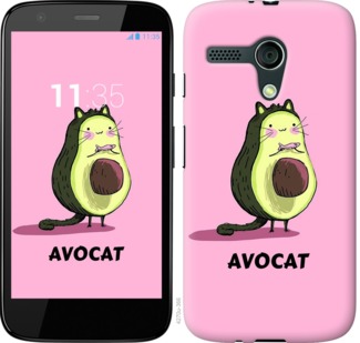 

Чехол Avocat для Motorola Moto G 718965