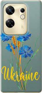 Чехол Ukraine v2 для Infinix Zero 30 4G
