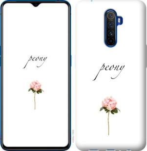

Чохол Півонія на Oppo Reno 2 919189