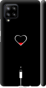 Чехол Подзарядка сердца для Samsung Galaxy A42 A426B