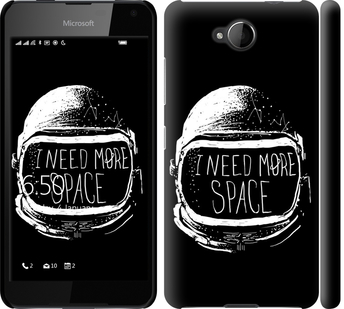 

Чехол I need more space для Nokia Lumia 650 362169