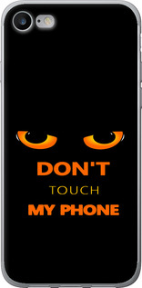 Чехол Don't touch the phone для iPhone 8