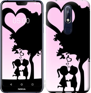 

Чохол Щира любов на Nokia 3.2 742748