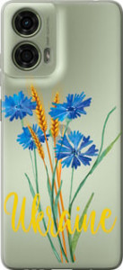 Чехол Ukraine v2 для Motorola Moto G24