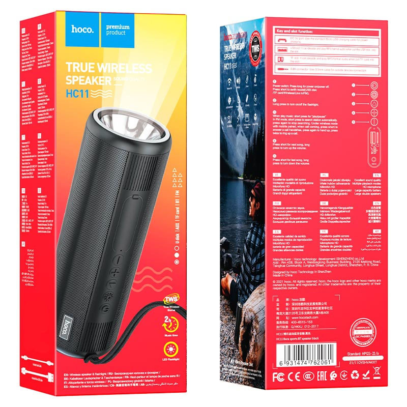 Фото Bluetooth Колонка Hoco HC11 Bora sports (Черный) в магазине vchehle.ua