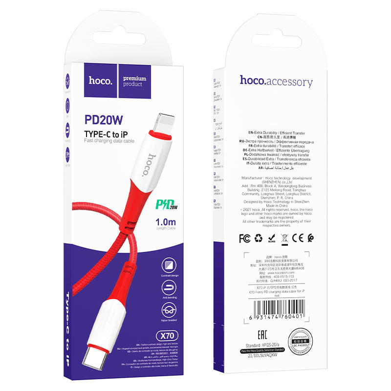 Купити Дата кабель Hoco X70 Ferry PD Type-C to Lightning (1m) (Червоний) на vchehle.ua