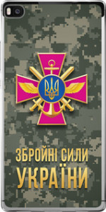 Чехол ЗСУ для Huawei Ascend P8