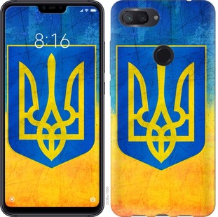 

Чохол Герб України на Xiaomi Mi 8 Lite 755776