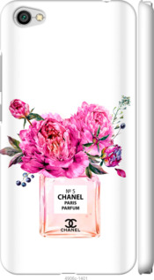 

Чехол Chanel для Xiaomi Redmi Note 5A 988303
