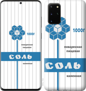 

Чохол Сіль на Huawei Honor Play 4T Pro 917602