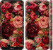 Чехол Цветущие розы для Huawei Y6s