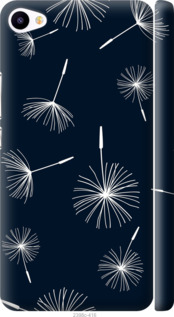 

Чохол одуванчики для Meizu U20 532905