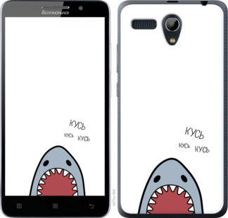 

Чехол Акула для Lenovo A616 901081