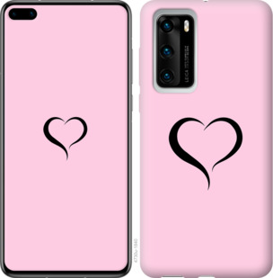 

Чохол Серце 1 на Huawei P40 932863
