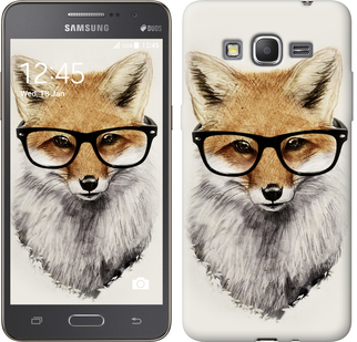 

Чехол Лис в очках для Samsung Galaxy Grand Prime G530H 634262