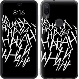 

Чохол joker hahaha на Xiaomi Mi Play 750062