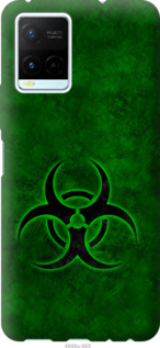 

Чохол biohazard 30 на Vivo Y21s 1264573