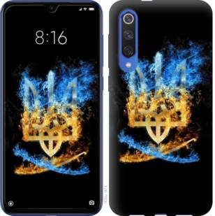 

Чохол Герб на Xiaomi Mi 9 SE 762778
