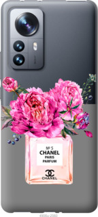 

Чехол Chanel для Xiaomi 12 Pro 1584517