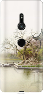 

Чехол Японский пейзаж для Sony Xperia XZ3 H9436 1043466
