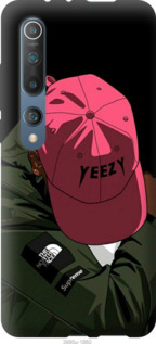 

Чохол logo de yeezy на Motorola One Macro 1084029