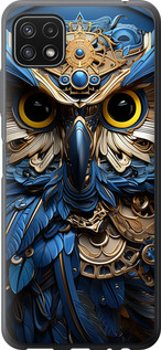 

Чехол Сова v2 для Samsung Galaxy A22 5G A226B 1632112