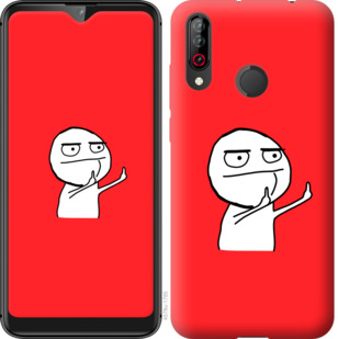 

Чехол Мем для LG W30 811610