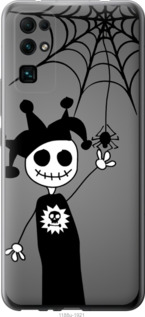 

Чехол Happy Halloween для Huawei Honor 30 1418934