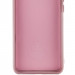 Фото Чехол Silicone Cover Lakshmi Full Camera (AA) для Xiaomi Redmi A1 / A2 (Розовый / Pink Sand) на vchehle.ua